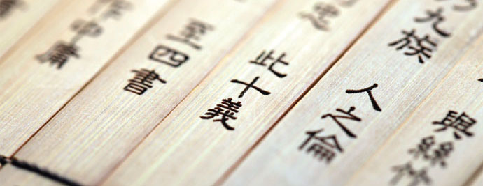 固定资产按取得时的实际成本入账,其实际成本