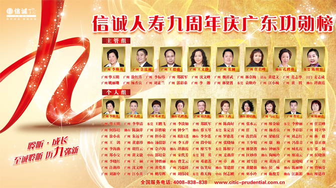 请点击查看大图