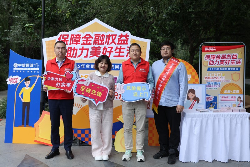 图片 3.jpg