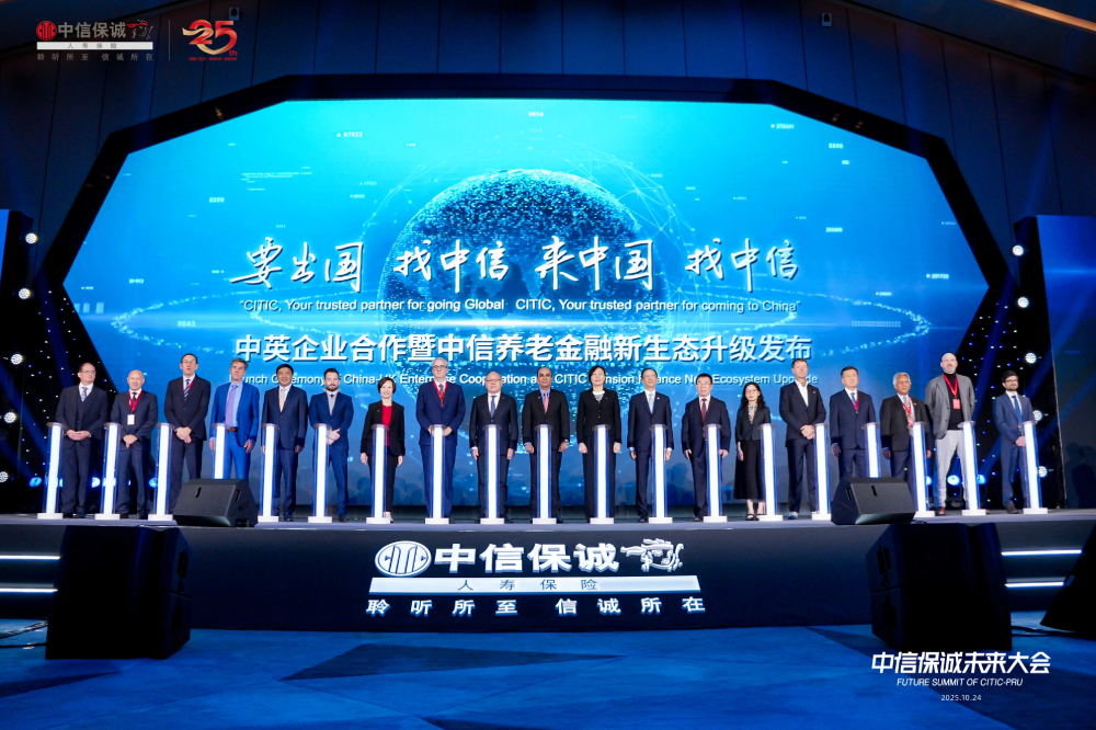 微信图片_20251024181635_62_140.jpg